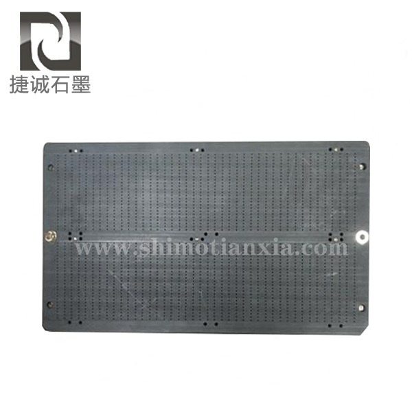石墨模具，石墨治具，石墨夾具，電子燒結(jié)石墨模具，VC石墨模具，石墨工裝夾具，燒結(jié)石墨模具，半導(dǎo)體封裝石墨模具