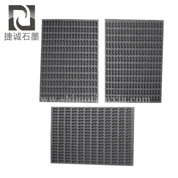 石墨模具，電子燒結(jié)石墨模具，VC石墨模具，石墨工裝夾具，燒結(jié)石墨模具，半導(dǎo)體封裝石墨模具，石墨治具