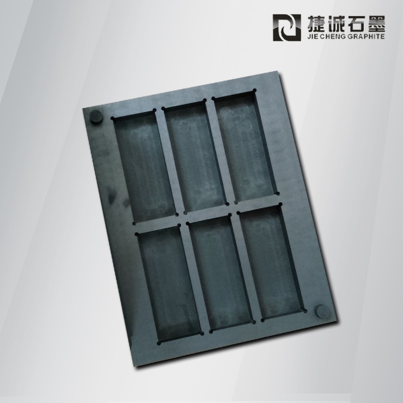 VC石墨模具，VC散熱石墨模具，超薄VC石墨治具，VC石墨治具，石墨模具，石墨治具