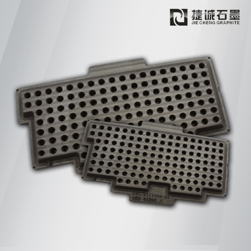二極管殼封裝石墨治具，電子燒結(jié)石墨模具，半導(dǎo)體封裝石墨模具，電子元器件燒結(jié)石墨模具，石墨模具，石墨治具