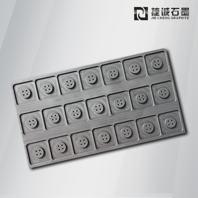  電子器件燒結(jié)用石墨治具技術(shù)優(yōu)勢(shì)和市場(chǎng)前景