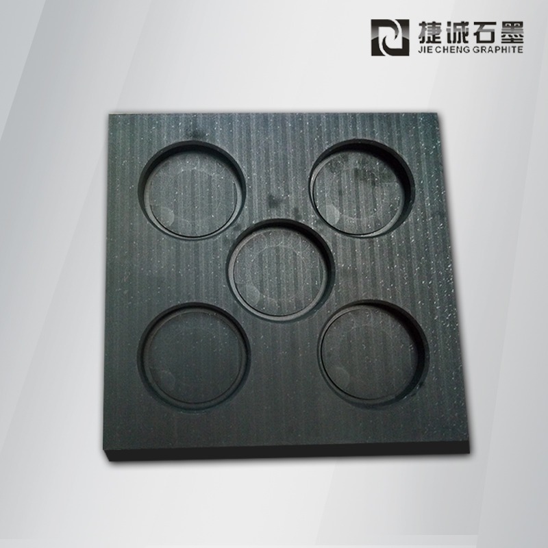 VC擴(kuò)散焊接石墨模具，VC燒結(jié)石墨模具，VC石墨模具，VC燒結(jié)石墨模具，燒結(jié)石墨模具，石墨模具，石墨治具，石墨模具生產(chǎn)廠(chǎng)家