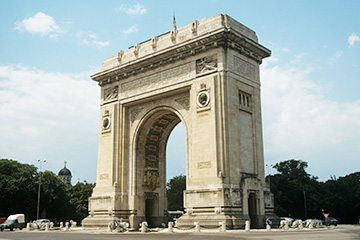 羅馬尼亞巴亞馬雷機(jī)場(chǎng)三字代碼(BAY),巴亞馬雷機(jī)場(chǎng)(Baia Mare Airport (Tautii-Magheraus Airport))四字碼,羅馬尼亞機(jī)場(chǎng)三字碼查詢(xún)